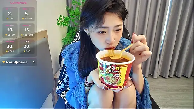 Snapshot of su_ning chatting on April 10, 2026, 6:09 am su ning online show from April 10, 2026, 6:09 am