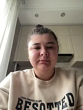 curly elise online show from March 25, 2026, 6:46 am