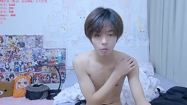 Snapshot of buding-001 chatting on April 23, 2026, 12:29 pm buding-001 online show from April 23, 2026, 12:29 pm