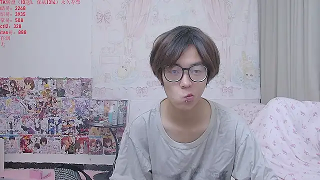 Snapshot of buding-001 chatting on April 29, 2026, 11:22 pm buding-001 online show from April 29, 2026, 11:22 pm