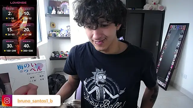 Bruno santos1 online show from July 13, 2026, 12:59 pm