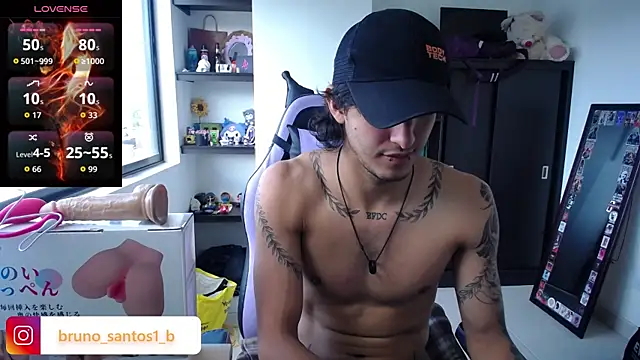 Bruno santos1 online show from July 6, 2026, 1:51 pm