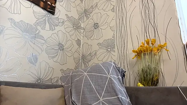 Snapshot of KiraNice1 chatting on March 26, 2026, 7:06 am KiraNice1 online show from March 26, 2026, 7:06 am