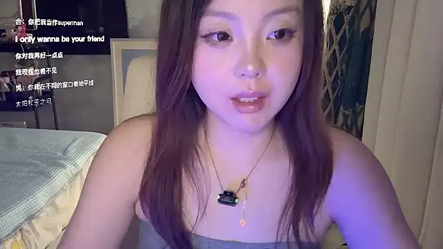 Snapshot of thelittlexx chatting on July 5, 2026, 12:56 pm thelittlexx online show from July 5, 2026, 12:56 pm