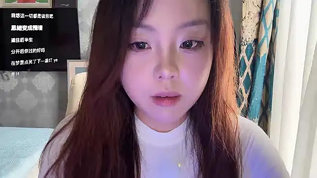 Snapshot of thelittlexx chatting on July 4, 2026, 7:59 am thelittlexx online show from July 4, 2026, 7:59 am