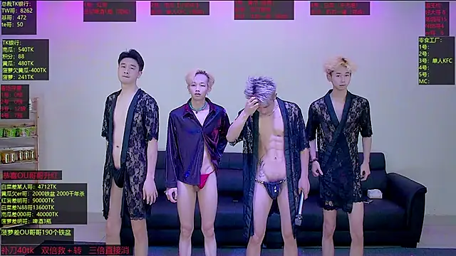 Gayboy-000001 online show from May 10, 2026, 12:20 pm