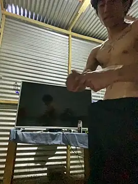 Snapshot of whosley chatting on March 28, 2026, 1:50 am whosley online show from March 28, 2026, 1:50 am