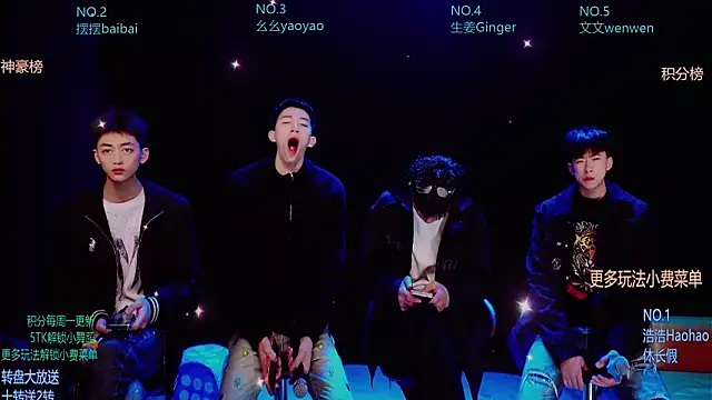 Snapshot of Sexyboys-DS chatting on March 27, 2026, 10:33 pm Sexyboys-DS online show from March 27, 2026, 10:33 pm