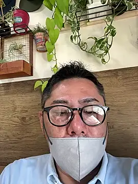 RYUICHI 1919 online show from May 31, 2026, 11:05 pm