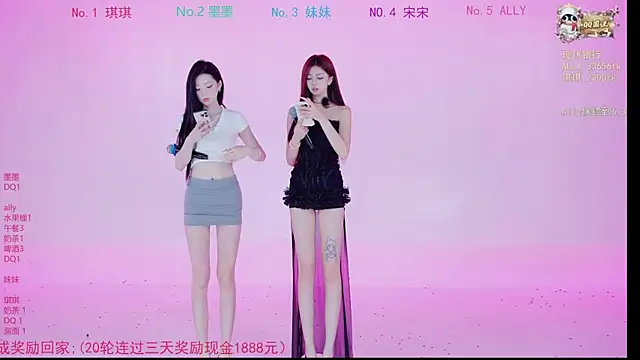 Snapshot of Sexygirl-101 chatting on May 25, 2026, 1:16 am Sexygirl-101 online show from May 25, 2026, 1:16 am