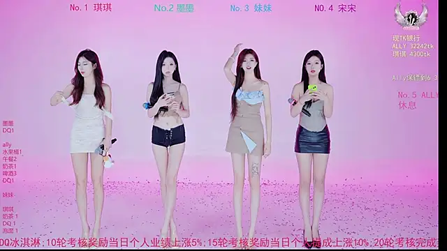 Snapshot of Sexygirl-101 chatting on May 26, 2026, 3:37 am Sexygirl-101 online show from May 26, 2026, 3:37 am