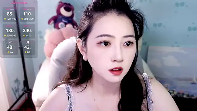 Snapshot of summer_uu chatting on July 16, 2026, 3:53 pm summer uu online show from July 16, 2026, 3:53 pm