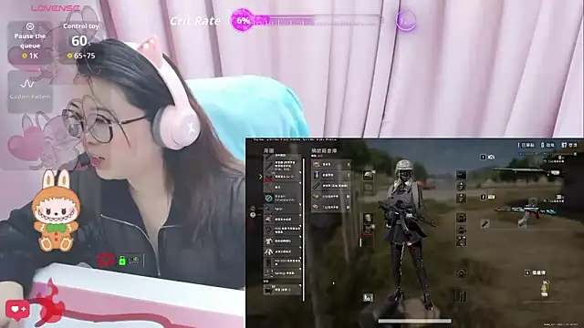momobigmomo online show from May 24, 2026, 1:11 pm