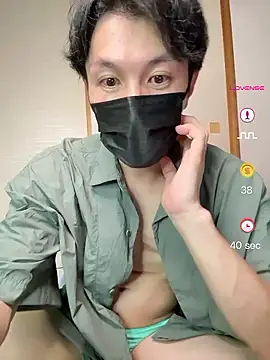 -YumaUemura- online show from May 20, 2026, 2:25 pm
