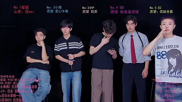Snapshot of KOboys-818 chatting on June 22, 2026, 3:01 am KOboys-818 online show from June 22, 2026, 3:01 am