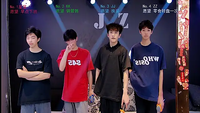 KOboys-818 online show from April 8, 2026, 2:24 am