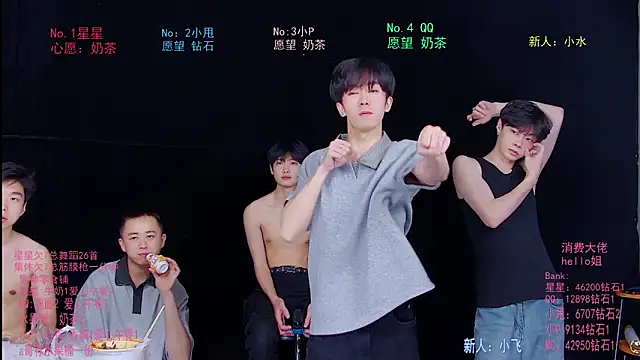 Snapshot of KOboys-818 chatting on June 5, 2026, 6:52 am KOboys-818 online show from June 5, 2026, 6:52 am