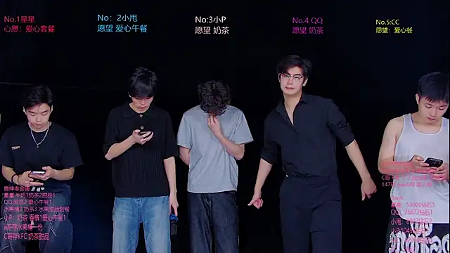Snapshot of KOboys-818 chatting on June 30, 2026, 2:55 am KOboys-818 online show from June 30, 2026, 2:55 am