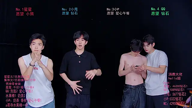 Snapshot of KOboys-818 chatting on June 1, 2026, 3:40 am KOboys-818 online show from June 1, 2026, 3:40 am