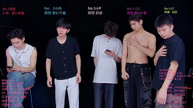 Snapshot of KOboys-818 chatting on July 2, 2026, 3:07 am KOboys-818 online show from July 2, 2026, 3:07 am