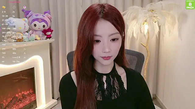 Snapshot of youmibaby11 chatting on July 24, 2026, 3:41 pm youmibaby11 online show from July 24, 2026, 3:41 pm