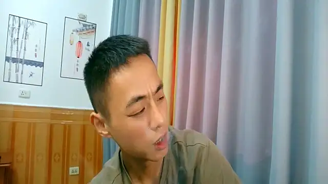 Snapshot of davidboys chatting on July 11, 2026, 8:47 am davidboys online show from July 11, 2026, 8:47 am