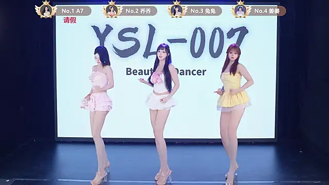 YSL-007 online show from June 2, 2026, 11:54 am