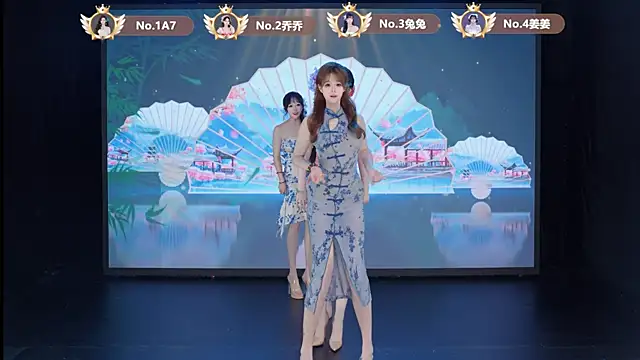 Snapshot of YSL-007 chatting on July 2, 2026, 12:22 pm YSL-007 online show from July 2, 2026, 12:22 pm