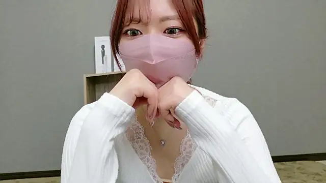 Snapshot of YUA_0425 chatting on May 20, 2026, 3:14 am YUA 0425 online show from May 20, 2026, 3:14 am
