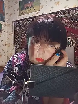 Snapshot of AuroKaria chatting on May 27, 2026, 4:25 pm AuroKaria online show from May 27, 2026, 4:25 pm