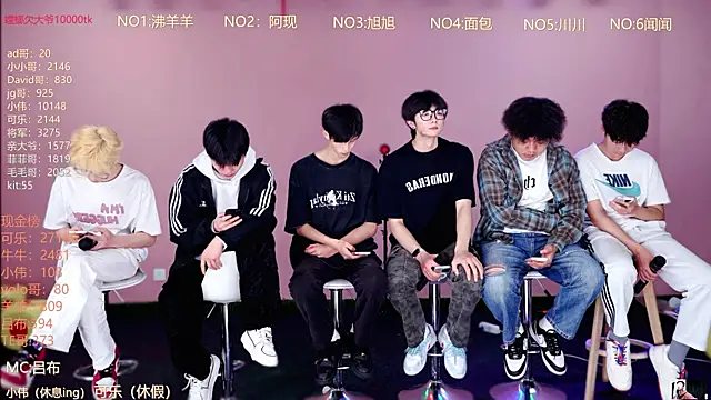 w-lucky02 online show from April 4, 2026, 11:06 am