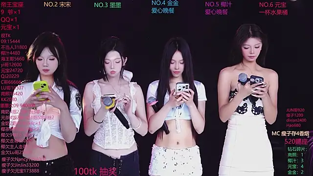 ACE-007 online show from May 30, 2026, 2:12 pm