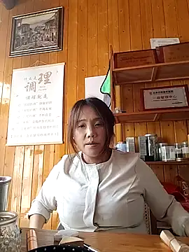 Snapshot of yang6991 chatting on April 26, 2026, 7:05 am yang6991 online show from April 26, 2026, 7:05 am