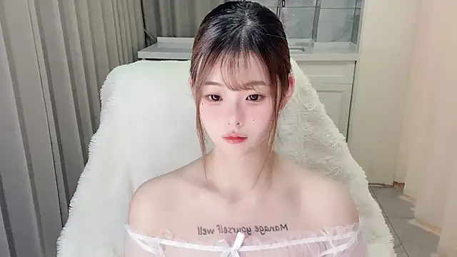 Snapshot of xiaoyugan_cute chatting on May 26, 2026, 2:59 pm xiaoyugan cute online show from May 26, 2026, 2:59 pm