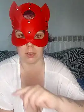 Giochidicoppia online show from July 19, 2026, 8:16 pm