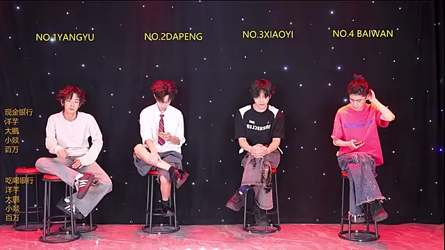 Badboy666888 online show from April 7, 2026, 3:36 pm