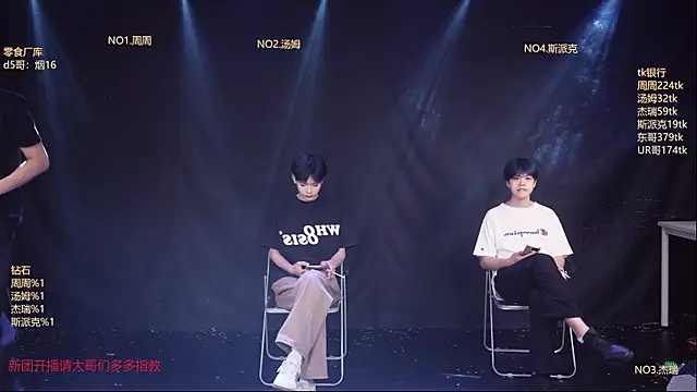 cqyyds-01 online show from April 9, 2026, 4:03 am