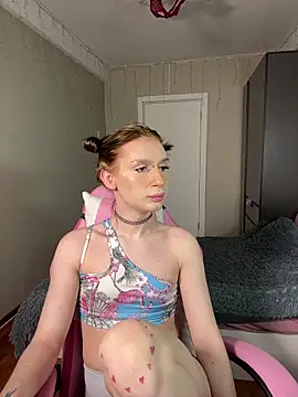 Mikaella Nicole online show from April 13, 2026, 4:44 pm