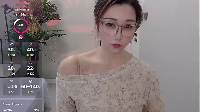 Yunxi- online show from May 11, 2026, 2:02 am