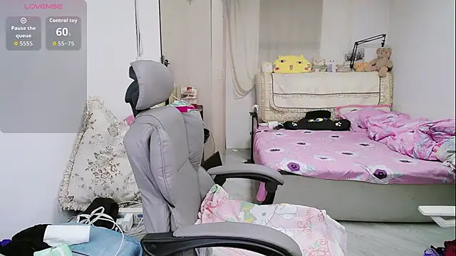 amysasa online show from May 22, 2026, 1:09 pm
