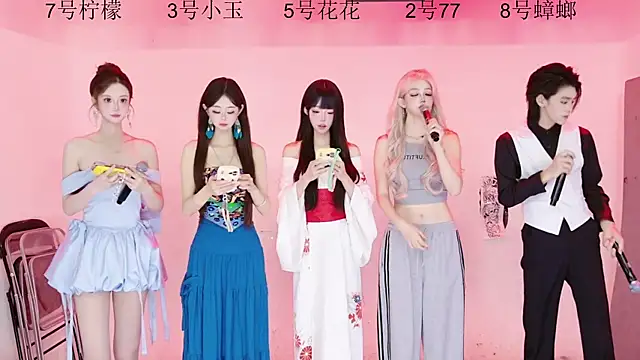 HOT-dance520S online show from July 1, 2026, 12:05 pm