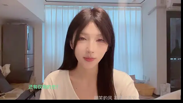 TeaTalk online show from May 25, 2026, 11:53 am