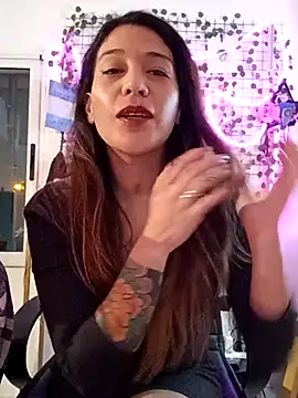 Snapshot of valecora chatting on July 29, 2026, 4:12 am valecora online show from July 29, 2026, 4:12 am