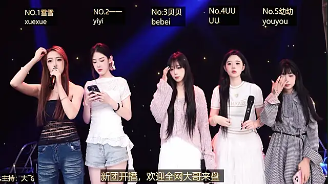 DZgirl-02 online show from April 13, 2026, 12:09 pm