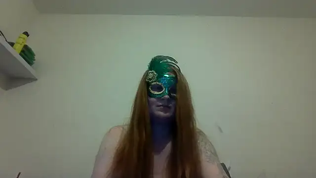 Snapshot of Ruby_1255 chatting on May 2, 2026, 8:47 pm Ruby 1255 online show from May 2, 2026, 8:47 pm