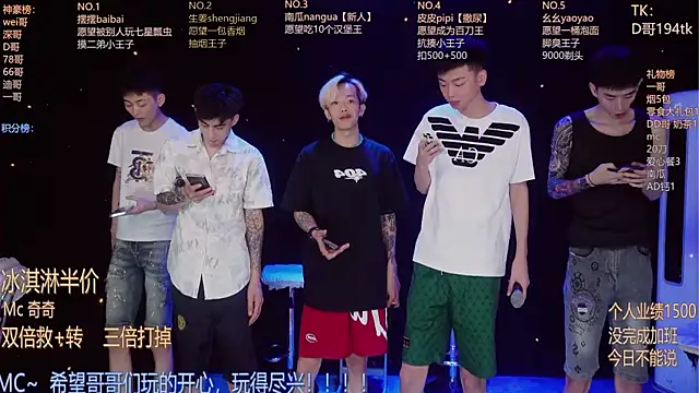 GAY-BOYS8888 online show from June 14, 2026, 11:11 am