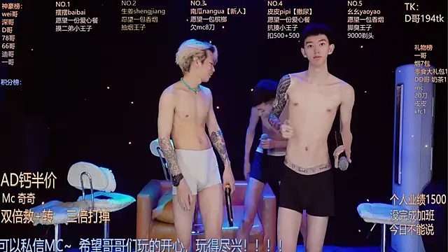 GAY-BOYS8888 online show from June 12, 2026, 3:48 am