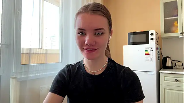 doana bebriti online show from May 5, 2026, 12:19 pm