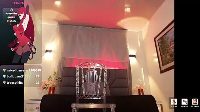 Inari Joness online show from June 25, 2026, 7:08 pm