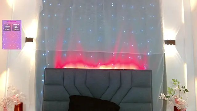 Inari Joness online show from April 16, 2026, 7:03 pm